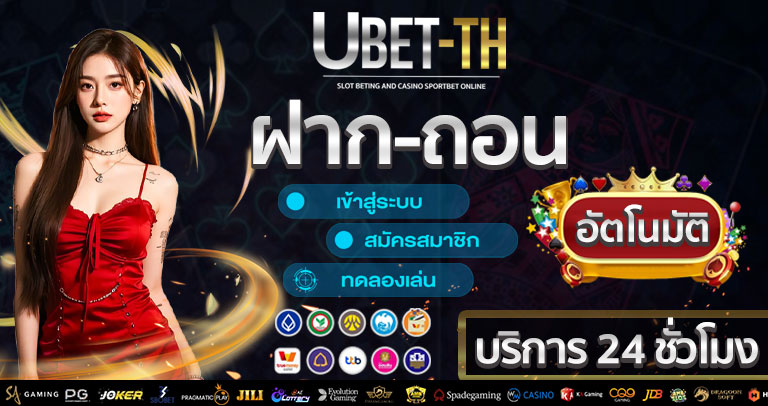 bannermobi